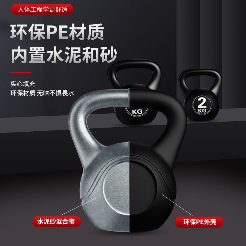 2026 Kettlebell Ajustable de 8 - Sports Equipment Pictures reseña y precio